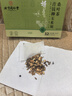 同仁堂玉米須桑葉茶青錢(qián)柳葉葛根橘皮蒲公英牛蒡根泡水養生茶5g*32包/盒 曬單實(shí)拍圖