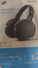 森海塞爾HD450BT頭戴式無(wú)線(xiàn)藍牙主動(dòng)降噪包耳式折疊便攜HIFI高保真音樂(lè )游戲耳機生日禮物禮品 HD450BT黑色 曬單實(shí)拍圖