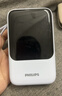 飛利浦【3C認證可上飛機】充電寶20000mAh自帶4線22.5W快充大容量小巧便攜移動電源適配蘋果17華為小米 曬單實拍圖