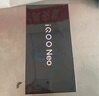 vivo iQOO Neo10國(guó)家補(bǔ)貼 第三代驍龍8 自研電競(jìng)芯片Q2 120W超快閃充 超聲波3D指紋  游戲?qū)W生全新手機(jī) 馳光白 12GB  256GB 官方標(biāo)配 曬單實(shí)拍圖