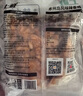 上鮮 日系辣子雞塊 2斤 熟凍 出口級(jí) 麻辣雞塊麻辣雞腿肉清真食品 曬單實(shí)拍圖