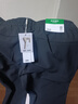 森馬（Semir）舒服褲|休閑褲男錐形褲發(fā)熱易打理冬長(cháng)褲抓絨褲子101724127115 曬單實(shí)拍圖