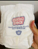名典泰迪一體拉拉褲XL碼52片【12-15kg】嬰兒尿不濕超薄干爽尿褲男女通用 曬單實(shí)拍圖
