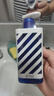 海洋至尊三棱鏡控油洗面奶男150g*3 氨基酸潔面乳保濕祛痘去黑頭收縮毛孔 曬單實(shí)拍圖