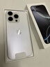 Apple/蘋果 iPhone 16 Pro（A3294）128GB 白色鈦金屬 支持移動(dòng)聯(lián)通電信5G 雙卡雙待手機(jī) 曬單實(shí)拍圖