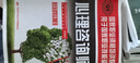 心理咨詢(xún)師三級教材 國家職業(yè)資格培訓教程 曬單實(shí)拍圖