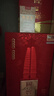 瀘州老窖 國(guó)窖1573雁塔 典藏版定制酒 濃香型白酒 52度 600ml 單支禮盒裝  曬單實(shí)拍圖