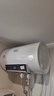 新飛家用電熱水器【免費上門(mén)安裝】出水斷電一級能效出租房洗澡40升/50/60/80/100圓桶2200w速熱節能 40升高配+三重防電+上門(mén)安裝 曬單實(shí)拍圖