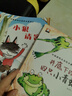 一年級課外閱讀必讀書籍名家獲獎繪本注音版全套10冊正版圖書 有聲伴讀豎著爬的小螃蟹老師推薦適合小學1年級2看的課外書3-5-6歲以上孩子兒童繪本故事書帶拼音幼兒讀物新圖書 幼兒園經(jīng)典書單小中大班早教書 曬單實拍圖