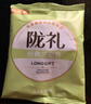 隴萃堂經(jīng)典三泡臺禮盒450g甘肅特產(chǎn)老蘭州三炮臺枸杞紅棗桂圓茶八寶茶 曬單實(shí)拍圖