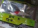 海豚路亞龍牙VIB路亞假餌鉛包銅VIB遠投亮片金屬震動(dòng)翹嘴軍魚(yú)紅眼鱤魚(yú)微物 紅頭白 7克 曬單實(shí)拍圖