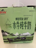 皇氏乳業(yè) 摩拉菲爾水牛奶 清養水牛純牛奶 250ml*12盒 禮盒裝 曬單實(shí)拍圖