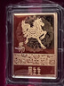 周生生金寶馬年金片 足金Au999.9生生有禮5克投資金 958909計價(jià) 5.0克(含工費0元) 曬單實(shí)拍圖