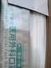 海氏海諾一次性醫用外科口罩滅菌級獨立包裝一只一袋口罩防塵白色50只 曬單實(shí)拍圖