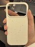 返航新生 iPhone 17 Pro 再生材質(zhì) Magsafe 磁吸保護(hù)殼 手機(jī)殼 新生白 曬單實拍圖