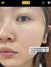 高麗雅娜綠豆nokdu塑顏凝時(shí)抗皺套盒水乳霜精華眼霜緊致抗衰逆齡禮盒正品 塑顏抗皺水水乳禮盒贈面膜2片 曬單實(shí)拍圖