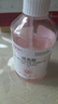 蟲(chóng)小將熱門(mén)商品推薦蟑螂藥特效強力全窩端蟲(chóng)卵雙殺呋蟲(chóng)胺驅蟲(chóng)除蟲(chóng)噴霧劑 曬單實(shí)拍圖