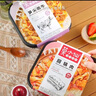 莫小仙自熱米飯煲仔飯3盒裝組合裝785g方便食品速食 開炒飯小灶懶人即食 曬單實拍圖