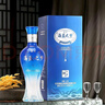 【乾御】海藍之夢(mèng)30窖藏52度濃香型白酒送禮佳品500ML 52度 500mL 6瓶 海藍之夢(mèng)30窖藏 濃香型52度 曬單實(shí)拍圖