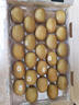 佳沛（zespri）新西蘭  陽(yáng)光金果25-27粒原箱單果122-146g  中秋水果禮盒 獼猴桃 曬單實(shí)拍圖