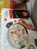 三全寧波風(fēng)味黑芝麻湯圓1kg約84只 經(jīng)典簡(jiǎn)裝早餐家庭裝元宵 曬單實(shí)拍圖