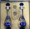 洋河 夢(mèng)之藍M3 52度 500ml*2瓶 禮盒裝（中秋送禮）綿柔濃香型白酒 曬單實(shí)拍圖