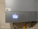 美的（Midea）【一級能效無(wú)冷凝M10A10S】16升燃氣熱水器【增壓無(wú)冷感7A一級恒溫靜音下置風(fēng)機】國家補貼立減20% 16L 無(wú)冷感M10APro丨恒溫節能王 曬單實(shí)拍圖