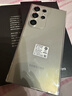 【限時(shí)送2099元服務(wù)】S24 Ultra Al智享生活辦公 四長(cháng)焦系統 SPen 5G AI 鈦灰 12GB+256GB 7天機 99新 無(wú)免息 曬單實(shí)拍圖