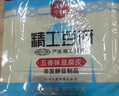 馬大姐精工五香味豆皮150g 曬單實拍圖