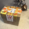 茅臺【名酒鑒真】貴州飛天茅臺酒 43度500mL兩瓶裝 醬香型 雙喜臨門(mén) 收藏投資 2001年 500mL 1瓶 01-08年-送酒杯 曬單實(shí)拍圖