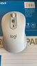 羅技（Logitech）M750M 通用版鼠標 無(wú)線(xiàn)鼠標 靜音鼠標 對稱(chēng)鼠標 白色 帶Logi Bolt USB接收器 曬單實(shí)拍圖