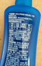 Aerogard 澳樂(lè )家驅蚊噴霧驅蚊液花露水防蚊澳洲進(jìn)口10%派卡瑞丁135ml基孔肯雅熱 曬單實(shí)拍圖