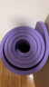 詩(shī)蒂曼 瑜伽墊男女士初學(xué)者健身墊加厚加寬防滑訓練午睡墊隔音地墊家用 夢(mèng)幻紫185x80x15mm(含綁帶+背包) 曬單實(shí)拍圖