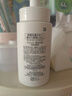 珂潤（Curel）保濕潔顏泡沫150ml 弱酸性潔面氨基酸洗面奶 敏感肌適用 男女通用 曬單實(shí)拍圖