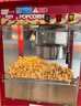 艾士奇（AISHIQI） 爆米花機 商用影院全自動(dòng)爆玉米花機器網(wǎng)紅活動(dòng)爆谷機KTV自助餐售樓處便利店 企業(yè)采購 曬單實(shí)拍圖