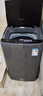 美的（Midea）波輪洗衣機(jī)全自動(dòng)家用 MB55V36E 5.5公斤 宿舍租房 迷你洗衣機(jī)小型 隨心洗 以舊換新 家電國(guó)家補(bǔ)貼 曬單實(shí)拍圖