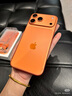 Apple/蘋(píng)果 iPhone 17 Pro Max 256GB 星宇橙色 支持移動(dòng)聯(lián)通電信5G 雙卡雙待手機 曬單實(shí)拍圖