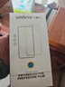 Smorss【3D熱彎全膠膜】適用榮耀Magic7Pro/RSR全膠鋼化膜honor保時(shí)捷手機膜全屏曲面高清防摔抗指紋貼膜 曬單實(shí)拍圖