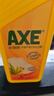 斧頭牌（AXE）檸檬護膚洗潔精1.18kg*6瓶超值囤貨裝不傷手新老包裝隨機發(fā)貨 曬單實(shí)拍圖