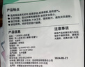 JAJALIN一次性四件套床單被套枕套一次性旅行用品隔臟睡袋酒店床上用品 曬單實(shí)拍圖