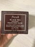 Fresh馥蕾詩(shī)紅茶凝時(shí)煥顏面膜30ml補水護膚品 生日禮物送女友男友 曬單實(shí)拍圖