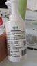 相宜本草氨基酸型泡泡潔面慕斯500ml（洗面奶 ）禮物 曬單實拍圖