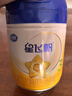 飛鶴星飛帆嬰幼兒配方奶粉700g  含OPO【咨詢免費領(lǐng)至高5大罐奶粉 3段 -星飛帆700g* 6罐 曬單實拍圖