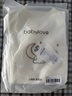 babylove嬰兒包屁衣秋季純棉提花哈衣寶寶爬服新生兒系帶家居服舒適秋衣 莫奈紫 59cm 曬單實(shí)拍圖