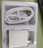 蜜瑪適配華為充電器66/88/120W快充原裝type-c數據線(xiàn)mate60/70/p40榮耀手機插頭充電頭套裝X5充電線(xiàn) 快充頭+1.5米6A線(xiàn) 快充 曬單實(shí)拍圖