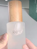 谷雨第三代光感水150ml 美白提亮補水保濕修護爽膚水化妝水 曬單實(shí)拍圖