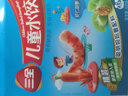 三全兒童水餃營(yíng)養水餃速凍食品 蝦仁胡蘿卜口味 42只300g 曬單實(shí)拍圖