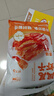 北海印象開(kāi)背鳳尾蝦干50g 即食海味零食小吃健身低脂高蛋白 源頭直發(fā)包郵 曬單實(shí)拍圖