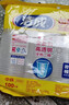潔成 一次性杯子塑料杯耐高溫透明水杯中號(hào) 240ml*100只/袋 曬單實(shí)拍圖