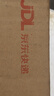 安踏運動(dòng)休閑衛衣男秋季圓領(lǐng)套頭衫打底長(cháng)T針織寬松運動(dòng)潮流上衣 曬單實(shí)拍圖